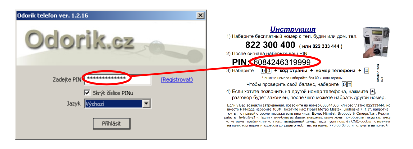 odorik_phone_karta.png