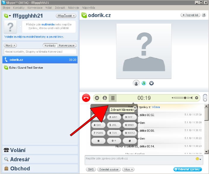 skype_old2.png